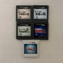 レイトン教授　４点セット　まとめ売り レイトン教授 4本セット - メルカリ