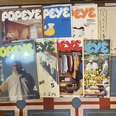 popeye まとめ売り　セット　2021 2023 シティボーイの憂鬱