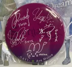 2025年最新】ave mujica アニサマ 缶バッジの人気アイテム