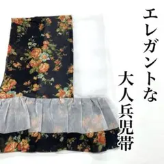 1点のみ 総レースクールタオル ストール 2段ギャザーレース グレー