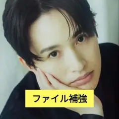 浜中文一 STAGE navi 切り抜き ステージナビ