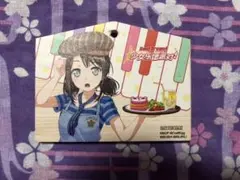 2026年最新】奥沢美咲の人気アイテム - メルカリ