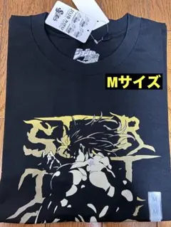 2026年最新】荒木飛呂彦 tシャツの人気アイテム - メルカリ
