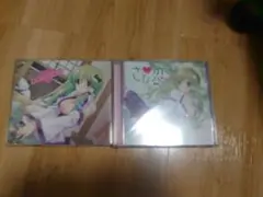 アールグレイ　さな恋2枚セット