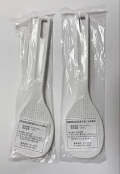 大きなしゃもじ2個セット30cmのサムネイル