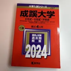 Item thumbnail for item 75810f00-e899-40b4-8728-5729e712896c