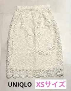 ユニクロ アイボリー レース タイトスカート XS