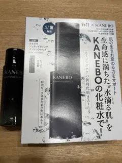 KANEBO ジェネレイティングエッセンシャルズ　30ml 化粧水