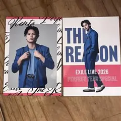 EXILE フォトカード 神谷健太