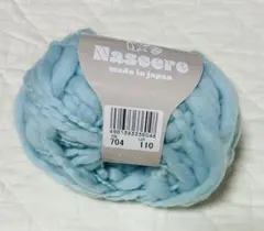 くるみ様 リクエスト 2点 まとめ商品