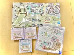 ポケモン一番くじ ミミッキュ セット