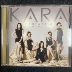 【匿名配送】KARA FANTASTIC GIRLS 初回限定盤B CD＋DVD