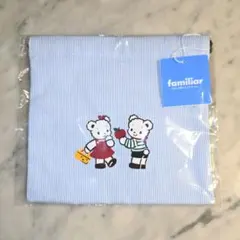 familiar ファミリア 巾着 コップ袋 新品タグ付き ストライプ 現行品