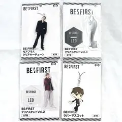 2026年最新】be first アクスタの人気アイテム - メルカリ