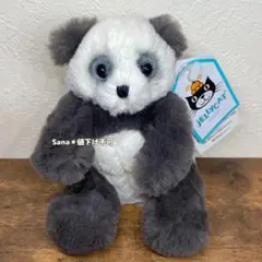 新品　jellycat Tiny Harry Panda Cub パンダ　正規品のサムネイル