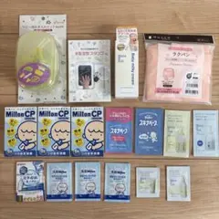 ベビー用品　まとめ売り