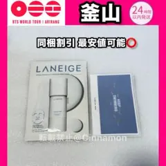 BTS ARIRANG 釜山コン 入場特典 トレカ メッセージカード ラネージュ