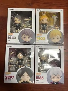ねんどろいど ☆2297 角名 倫太郎 ハイキュー!! 稲荷崎高校 - メルカリ