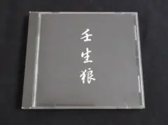 Item thumbnail for item 8dd667a3-9970-4144-b725-ee20fbaec6c8