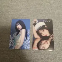 TWICE モモ DIVE トレカ