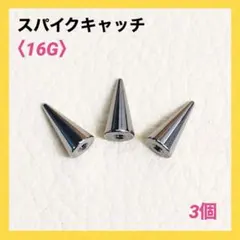 Item thumbnail for item 905dcb2c-ccd6-42f4-8995-0986b9f2f903