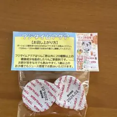 Item thumbnail for item 2bdf0a68-8674-41aa-a257-c58f570c7c63