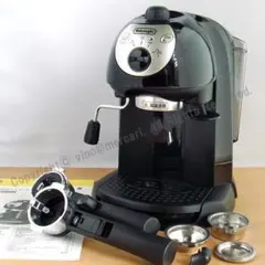 美品　De'Longhi エスプレッソマシン 黒 デロンギ エスプレッソマシン Magnifica S ファッション