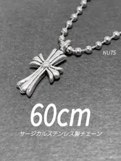 【ベビー ファット クロス ネックレス 60cm 1本】ステンレス a04