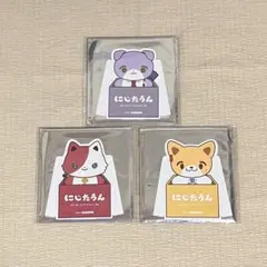 にじストア5周年 特典 にじたうん ダイカットポップアップスタンド 3種類セット