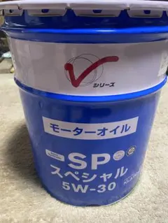 Vシリーズ モーターオイル SP 5W-30 - メルカリ