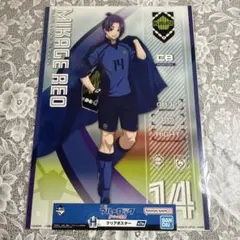 一番くじ ブルーロック 御影玲王 アクリルポスター - メルカリ