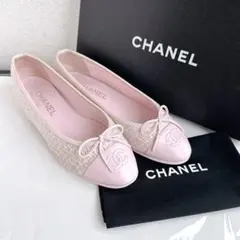 DIOR バレリーナ カナージュ キルティング フラットパンプス 38 - メルカリ