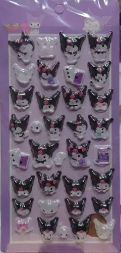 ぷくぷく シール クロミ