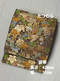 GR-5 本袋帯【たつむら】山吹茶色 仙桃蘭花 金糸 落款 - メルカリ
