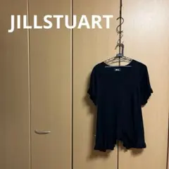JILLSTUART 半袖 カットソー フリル ブラックのサムネイル