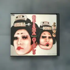 ゲイシャガールズ「Geisha Remix Girls」LPレコード 坂本龍一 - メルカリ