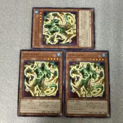 Item thumbnail for item a6836002-8f4d-4e57-8c9e-2cf05be8076d