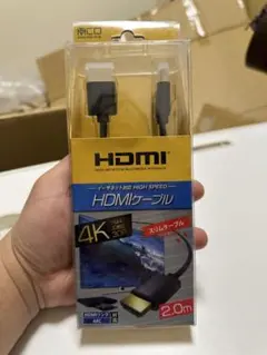 4K対応 HDMIケーブル 2.0m