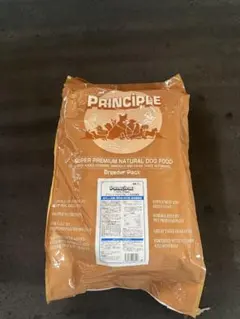 猫屋敷様 リクエスト 2点 まとめ商品