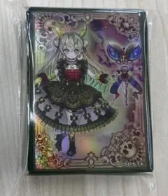 遊戯王 遊戯王の日 スリーブ 道化の一座 ドリッシュ クラウンクラン 未 