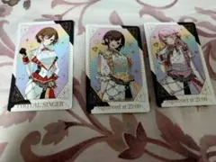プロセカ 感謝祭 グリカ まとめ