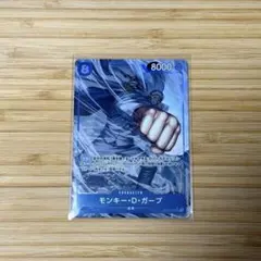 ワンピースカード 師弟の絆 モンキー・D・ガープ SR パラレル