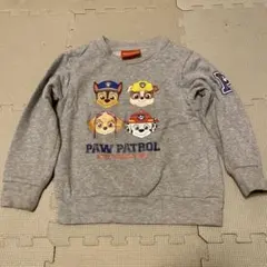PAW PATROL トレーナー 120cm 霜グレー　裏毛パイル