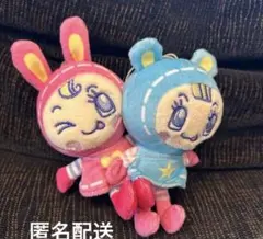 ナルミヤキャラクターズ にこっとストラップ 2種 マスコット