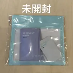 H2 ONEST トリートメントセット 3日間