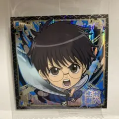 Item thumbnail for item e361d2f9-e39d-4238-aeea-c1c54115faa9