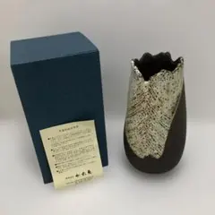 信楽焼 花器 花瓶 陶器 フラワーベース 和モダン 茶系 260417-4T