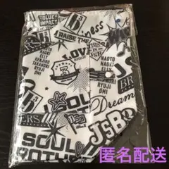 三代目JSB ファンクラブ限定　入会特典　トートバッグ