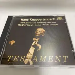 ハンス・クナッパーツブッシュ CD SBT 1338