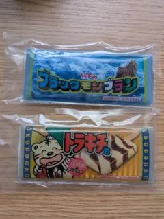 ブラックモンブラン　トラキチ　保冷剤　まとめて